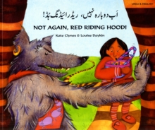 Image for Not again, Red Riding Hood (Urdu/Eng)