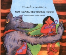 Image for Not Again Red Riding Hood (Arabic/Eng)