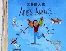 Image for Alfie's Angels in Chinese and English