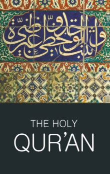 Image for The Holy Qur'an