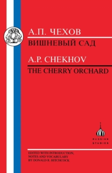 Image for Cherry Orchard