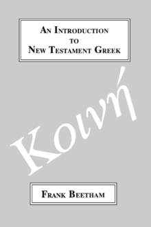Introduction to New Testament Greek