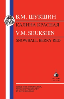 Image for Snowball Berry Red