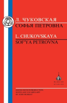 Image for Chukovskaya: Sofia Petrovna