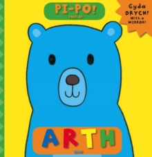 Image for Pi-Po! Arth/Peepo! Bear