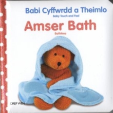Image for Amser Bath