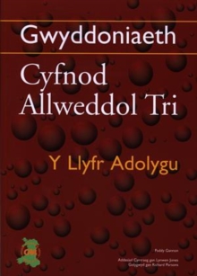 Image for Gwyddoniaeth Cyfnod Allweddol 3 - Y Llyfr Adolygu