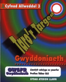 Image for Gwyddoniaeth Cyfnod Allweddol 3 : Llyfr Adolygu Ac Ymarferion