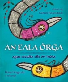 An Eala Orga - 