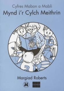 Image for Cyfres Mabon a Mabli: Mynd i'r Cylch Meithrin