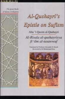 Image for Al-Qushayri's Epistle on Sufism