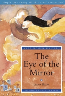 Image for The Eye of the Mirror