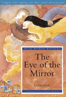 Eye of the Mirror