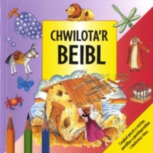 Image for Chwilota'r Beibl (Explorer Bible - Cymraeg)