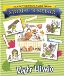 Image for Storiau'r Meistr: Llyfr Lliwio