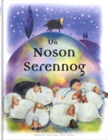 Image for Un Noson Serennog