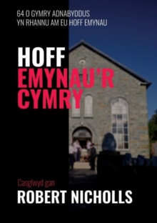 Image for Hoff emynau'r Cymru