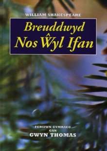 Image for Cyfres Shakespeare: Breuddwyd Nos Wyl Ifan