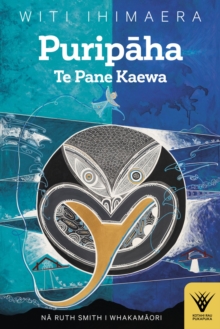 Image for Puripaha: Te Pane Kaewa / Bulibasha: King of the Gypsies
