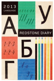 Image for The Redstone Diary : Language
