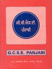 Image for GCSE Panjabi