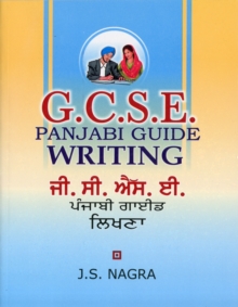Image for GCSE Panjabi Guide - Writing