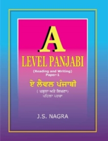Level Panjabi- Reading and Writing Paper 1
