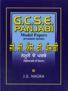 Image for GCSE Panjabi Model Papers - Student Book