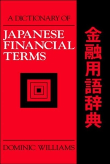 Dictionary of Japanese Financial Terms