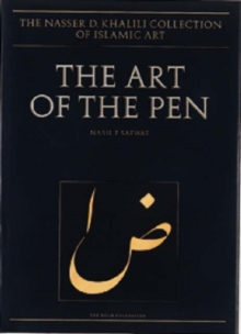 Image for The Art of the Pen