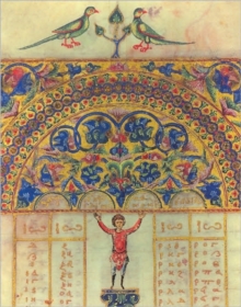 Image for The Felton Illuminated Manuscripts in National Gallery of Victoria