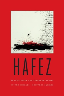 Image for Hafez