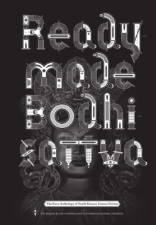 Image for Readymade Bodhisattva