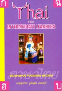 Image for Thai for Intermediate Learners