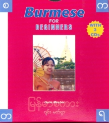 Image for Burmese for Beginners : 3 audio CDs