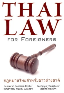 Image for Thai Law for Foreigners