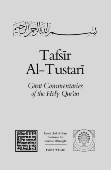 Image for Tafsir Al-Tustari
