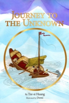 Image for The Journey to the Unknown