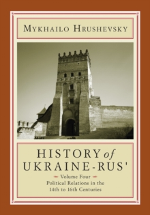 Image for History of Ukraine-Rus'