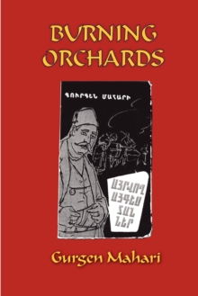 Image for Burning Orchards