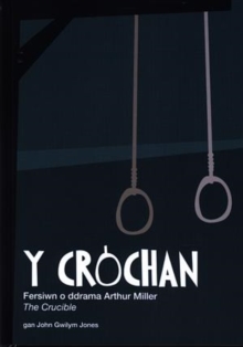 Image for Crochan, Y
