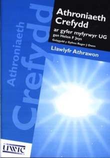 Image for Athroniaeth Crefydd ar Gyfer Myfyrwyr UG: Llawlyfr Athrawon