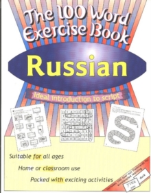 Image for 100 Word Exercise Book -- Russian