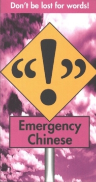 Image for Emergency Chinese