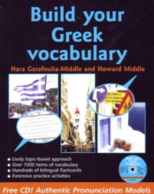 Build Your Greek Vocabulary