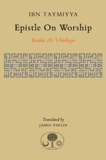 Image for Epistle on worship  : Risalat al-ubudiyya