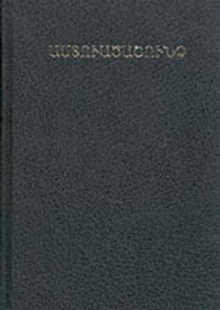 Image for Armenian (Eastern) Bible