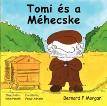 Image for Tomi Es a Mehecske