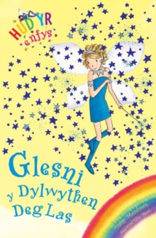 Image for Cyfres Hud yr Enfys: Glesni y Dylwythen Deg Las