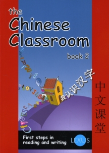 Image for The Chinese Classroom